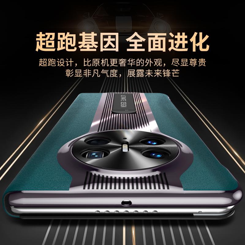 Fashion Funda For Huawei Mate X5 X3 Genuine Leather Case Smart Touch View Flip Wake Up Sleeping Capa With Kickstand Holder Cover