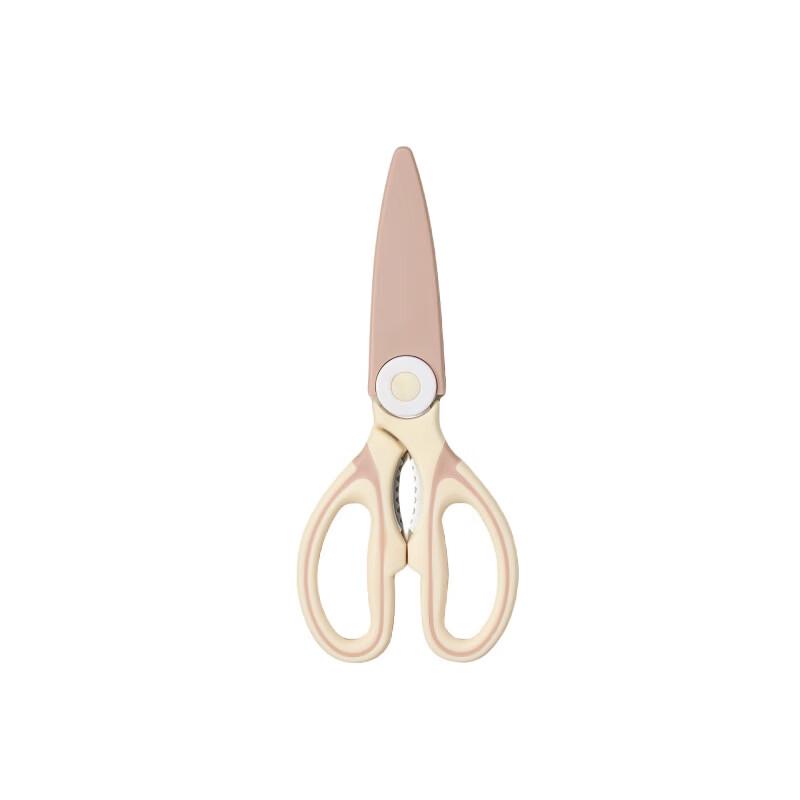 Wutuo Multi-function Kitchen Scissors Set