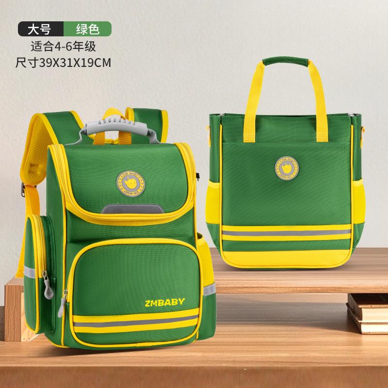 New primary school students cartoon childlike fun men and women simple lightweight large-capacity schoolbag