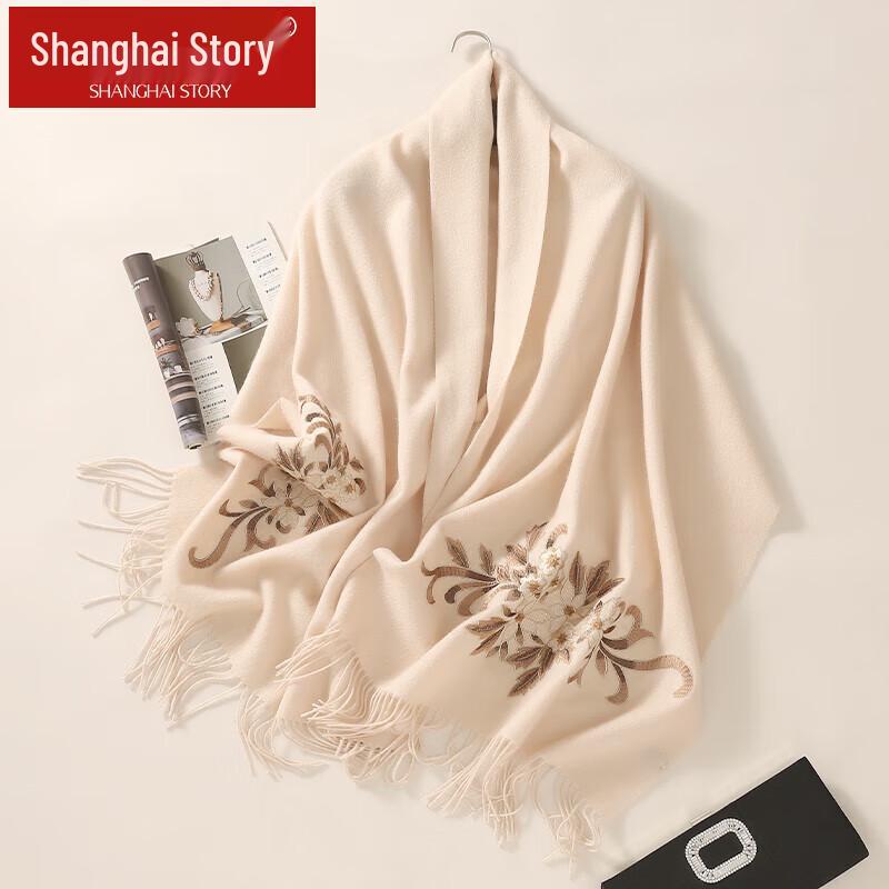 Shanghai Story 100% Wool Embroidered Shawl Scarf