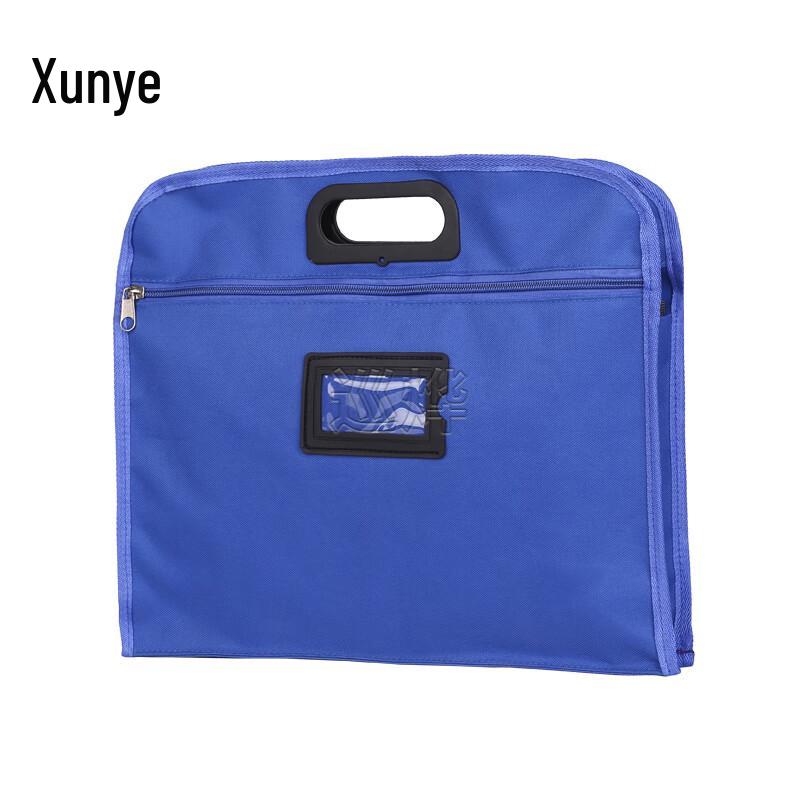 Камуфляжный уличный рюкзак для документов