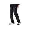 Li Ning Minimalist Brand Logo Mid Waist Comfortable Straight Leg Cotton Pants Unisex Pants Black YKMU021-1