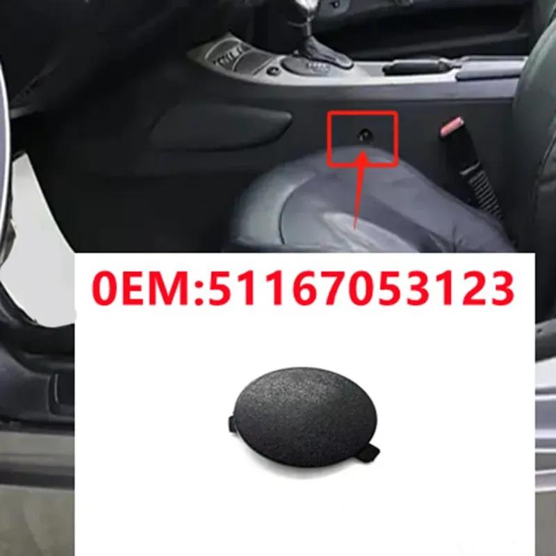 Front Center Console Screw Cover For BMW For Z4 E85 E86 2003-09 OEM Part Number 51167053123 Replacement Car Accessories