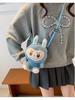 Bubble Rabbit Plush Cartoon Backpack - Cute Crossbody Gift for Girls