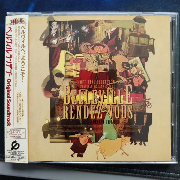 

CD WHO CHARLES PREVOST LINTON BENOIT - Belleville Rendezvous Original Soun TOCP66343 EMI 2003 Japan ObiSoundtracks & Musicals Used