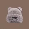 1 Pcs Winter Thickened Cute Little Bear Hat Big Headed Soft Glutinous Plush Hats Ear Protection Woolen Warm Fluffy Fur Headgear