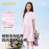 Balabala Children's Clothing Girls' Dress 2025 New Summer Clothing Bubble Texture Princess Skirt
