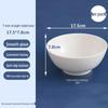 Hua Bei Shi White Ceramic Rice Bowl Set
