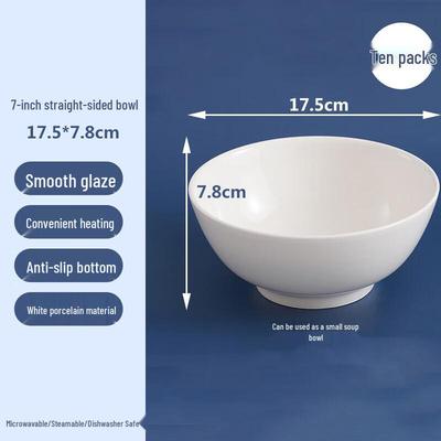 Hua Bei Shi White Ceramic Rice Bowl Set