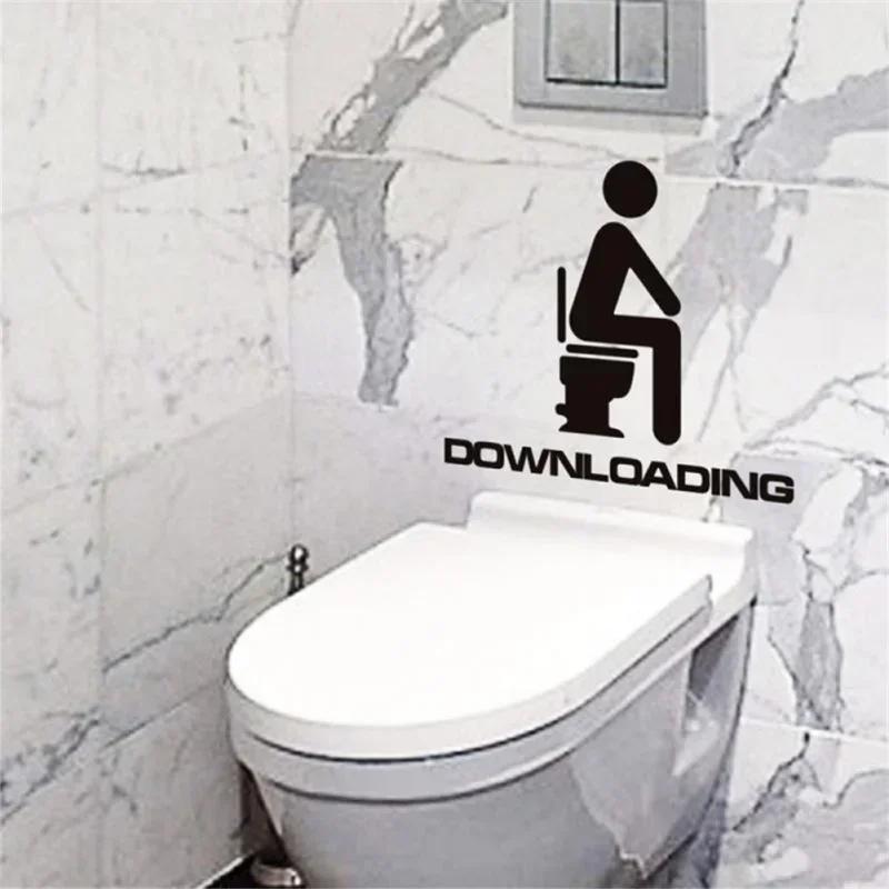 Funny Drop-down English Letters Man Sitting On The Toilet Toilet Wall Sticker Home Decoration