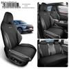 BYD Frigate 07 Car Seat Cushion: New Semi-Enclosed Saddle Pad