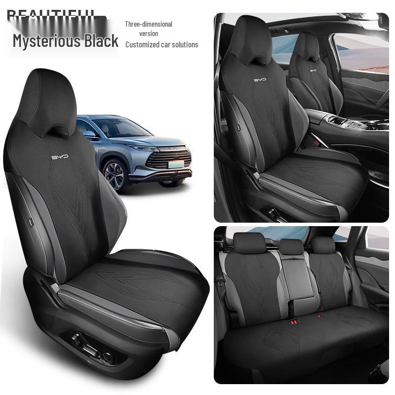BYD Frigate 07 Car Seat Cushion: New Semi-Enclosed Saddle Pad