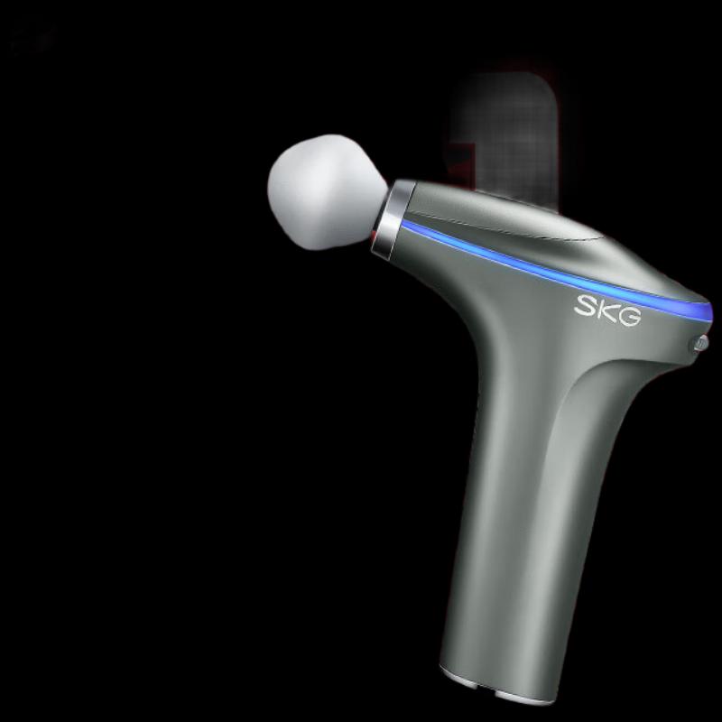 SKG F7 Mini Fascia Gun with Hot Compress