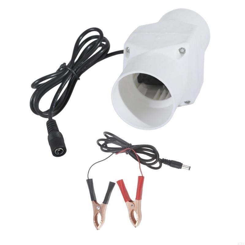 

H7EE Quiet Operation Inlines Pipe Fan, 58m³/h for Kitchens and Workshops for 20/25/32/40/46mm Openings