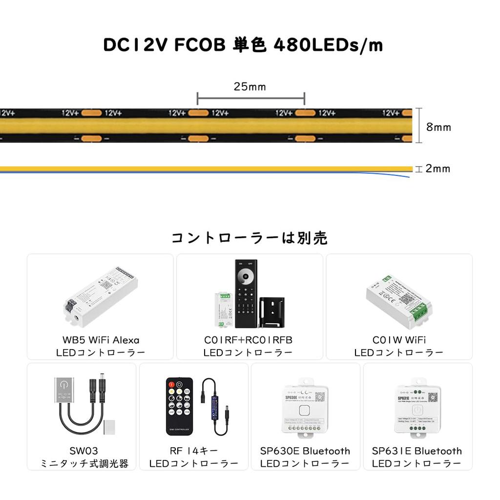 BTF-LIGHTING Elastyczna taśma LED FCOB COB o wysokiej gęstości, 5M, 480 diod LED (2400 diod LED5m), Biały dzienny 4000K, Taśma o szerokości 8mm, DC12V 9W/m, Czarny PCB,