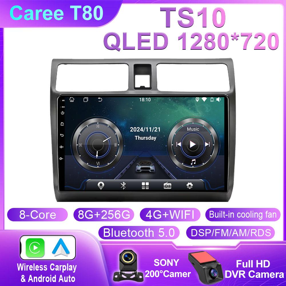 Android 14 Car Radio For Suzuki Swift 2003 - 2006 2007 2008 2009 2010 Multimedia Player Stereo Carplay AUTO Head Unit WIFI 4G BT