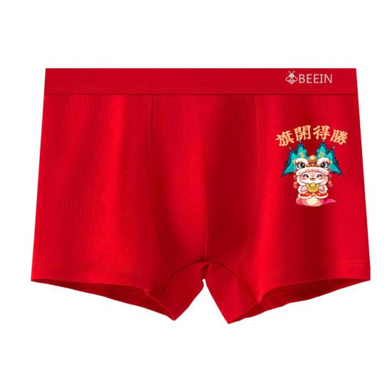 Men Underwear Elastic Waist Cotton Boxer Briefs Cartoon Snake Pattern Comfortable Breathable Red Panties