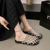 Fashion 2025 Summer Fashion Woven Outer Sandals Slip Baotou Women Wear Outer Slippers Lazy People Slip Versatile