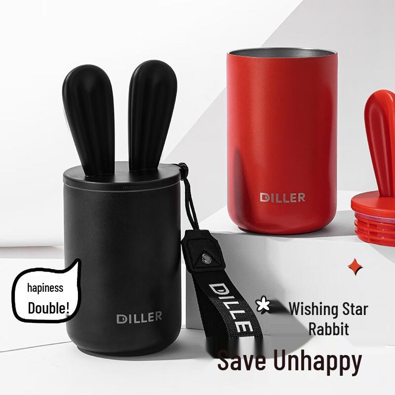 Diller Stardust Bunny Kids Insulated Cup