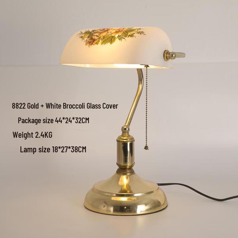 

OEING Vintage Chinese Style Desk Lamp