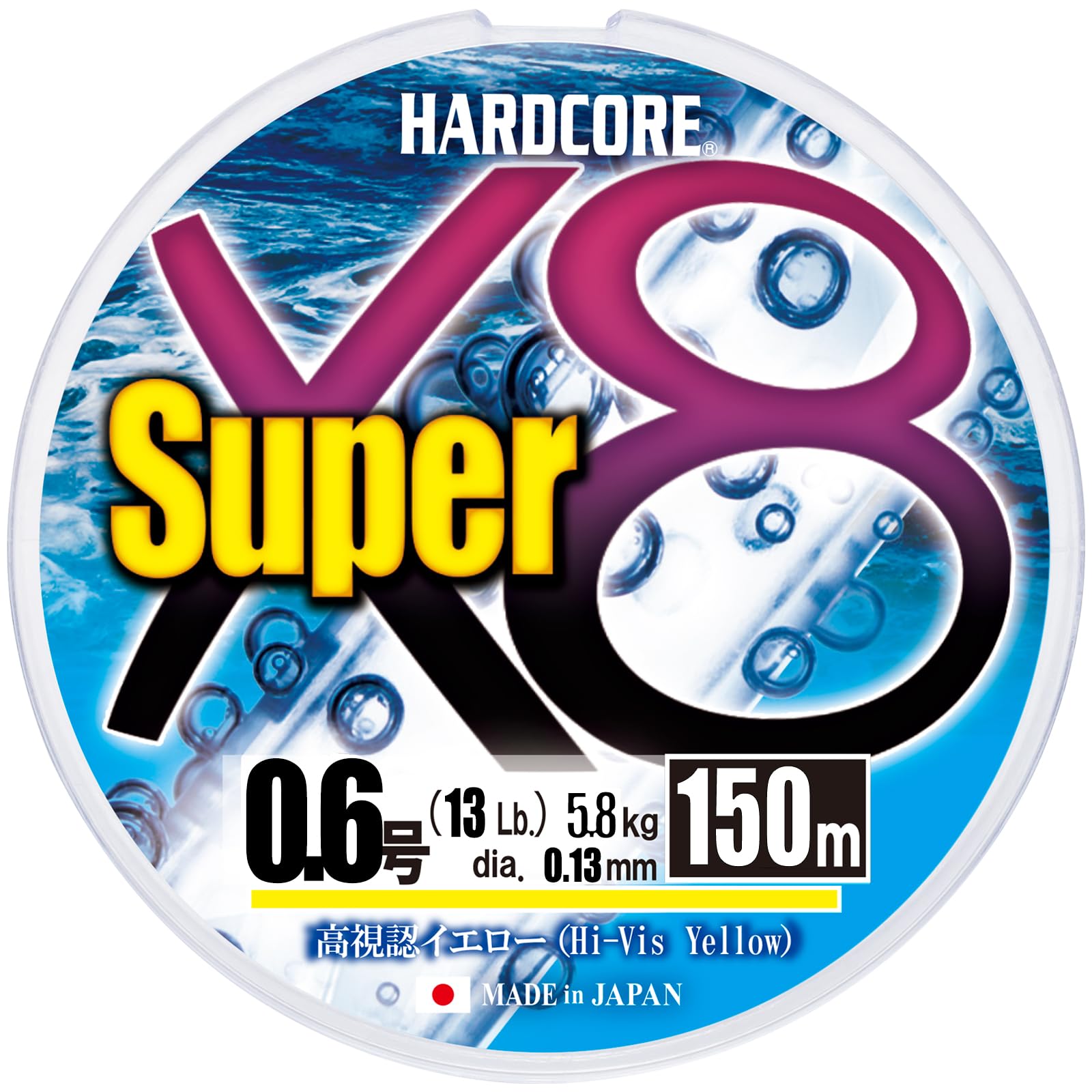 

DUEL Hardcore PE Line Super X8 150m High Visibility Yellow 0.6