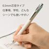 Pentel Ballpoint Pen Gel Ink Gel Crena 0.5mm BLN75L4STAMZ Black 4