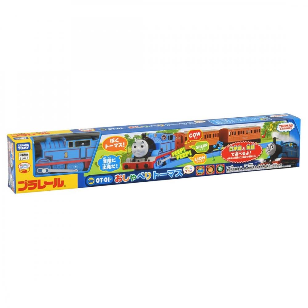 TAKARA TOMY Plarail OT-01 Talking Thomas Englisch+ 617662