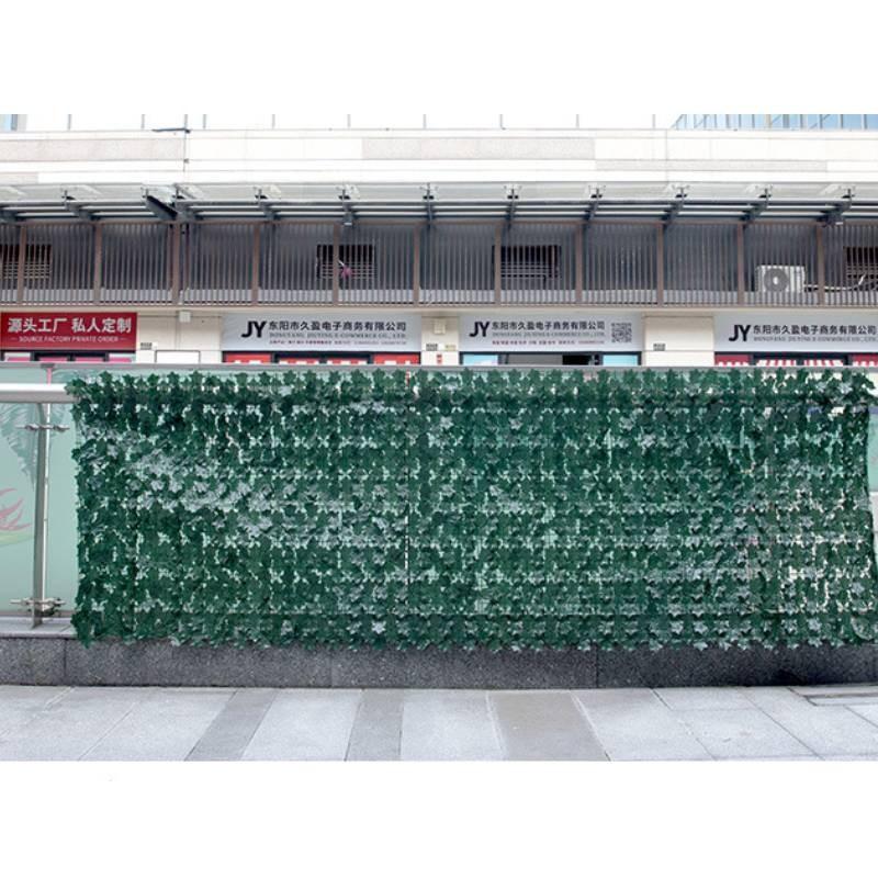 Faux Leaf Ivy Artificial Hedge Fence Privacy Screening Garden Wall Green Cover