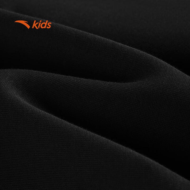 Anta Kids Boys' Knitted Sport Pants