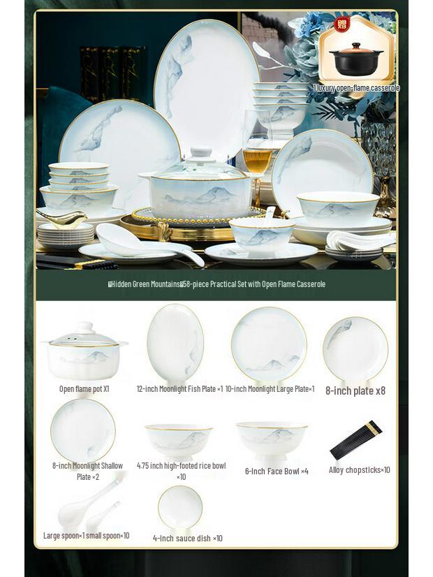 Jingdezhen Style 58-Piece Enamel Dinnerware Set