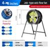 SF Industrial High Power Axial Flow Exhaust Fan - Floor-Mounted Ventilation Blower