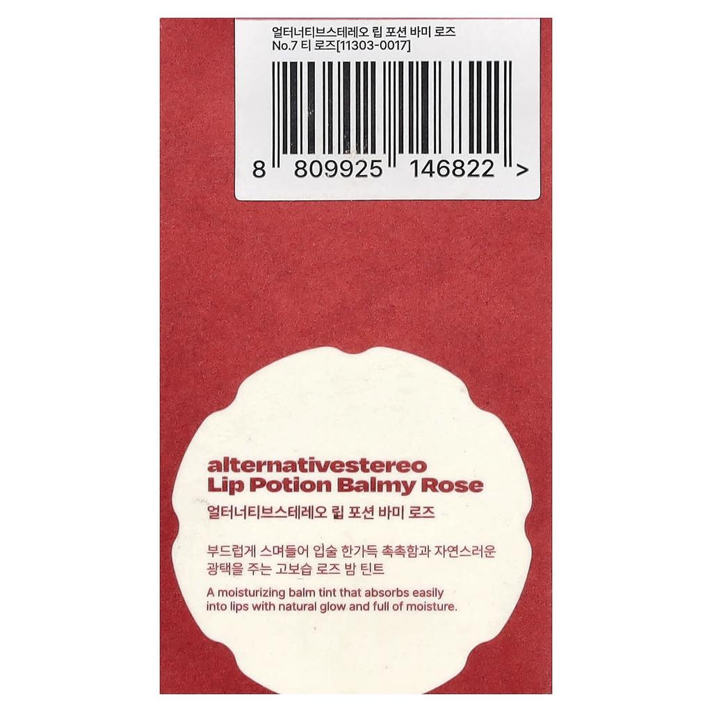 alternativestereo Lip Potion Balmy Rose, No. 7 Tea Rose, 9ml (0.3 Fl Oz)
