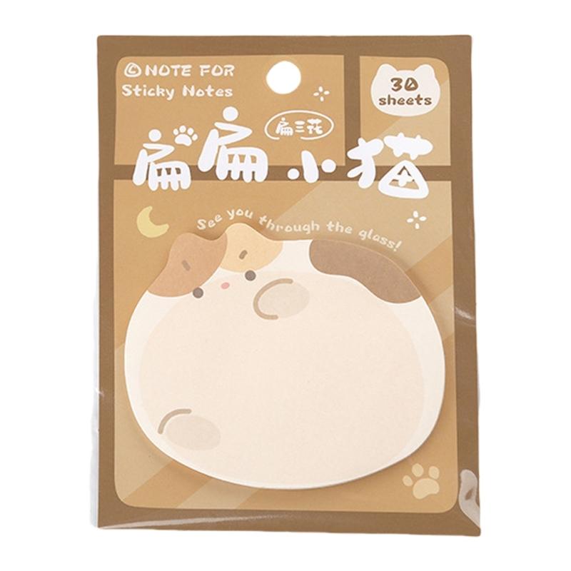 

Lovely Pet Sticky Note Simple Memos Pad Easy to Write Multifunctional Note Pad Kitten Series Sticky Notes
