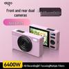 Câmera Digital Compacta HD Retro aigo E6 (Versão CN)
