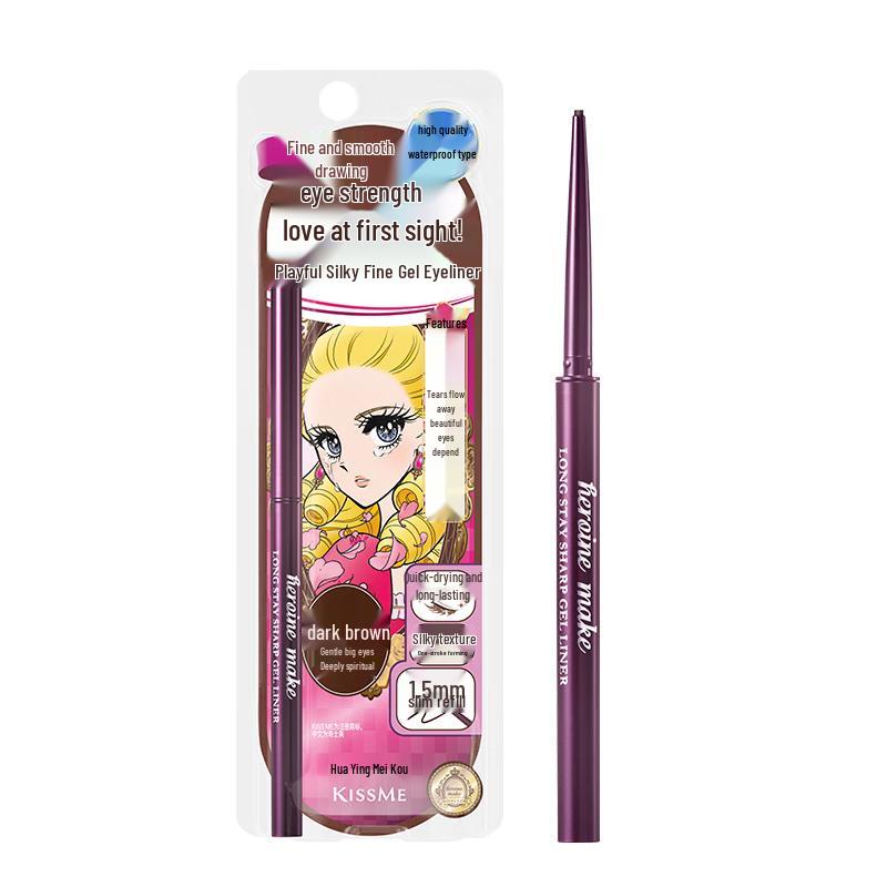 Kiss Me Heroine Make Eyeliner-Serie