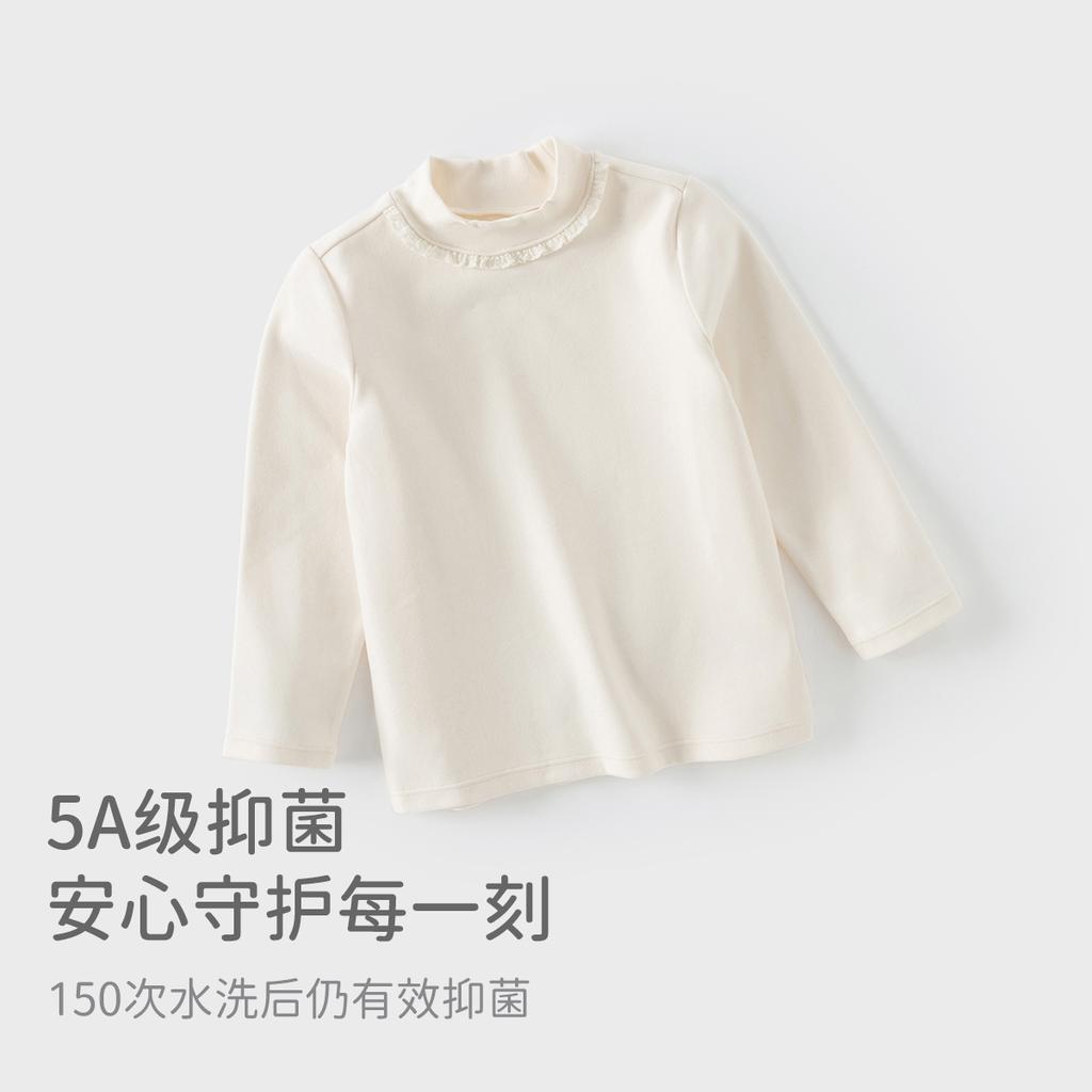David Bella Children's T-shirt Autumn/Winter Girls' Half High Collar Bottom Shirt