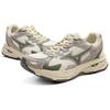 Mizuno Racer S Unisex Spring Green D1GH223520