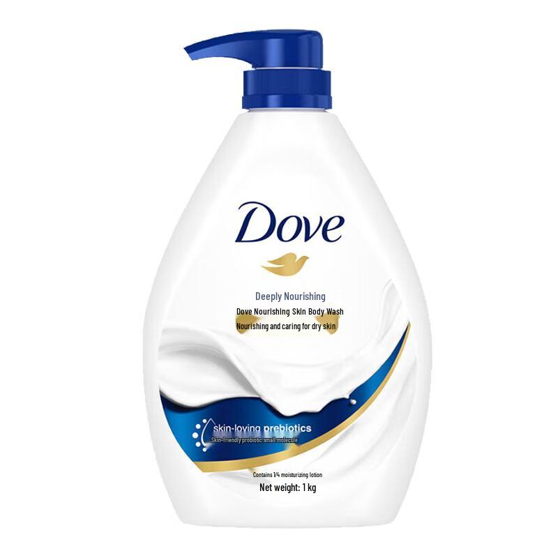 

Dove Deeply Nourishing Body Wash