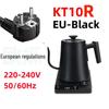 2025 Smart Electric Gooseneck Kettle for Hand Brewing Coffee - New Constant Temperature Design