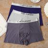 Boxers pour Homme Lettre Sous-vêtements Culottes Confortables Caleçons Shorts Cadeaux Sexy Pour Homme