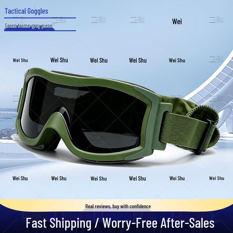 Weishu 609D Tactical Protective Goggles