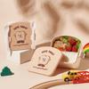 Children Bento Box Cartoon Look Divider Food Container School Portable Lunch Storage Box Khaki Toast Pattern Lid