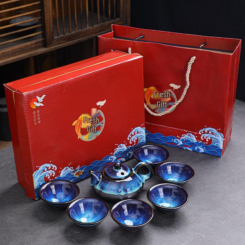 

Китайский керамический чайный сервиз в подарочной коробке