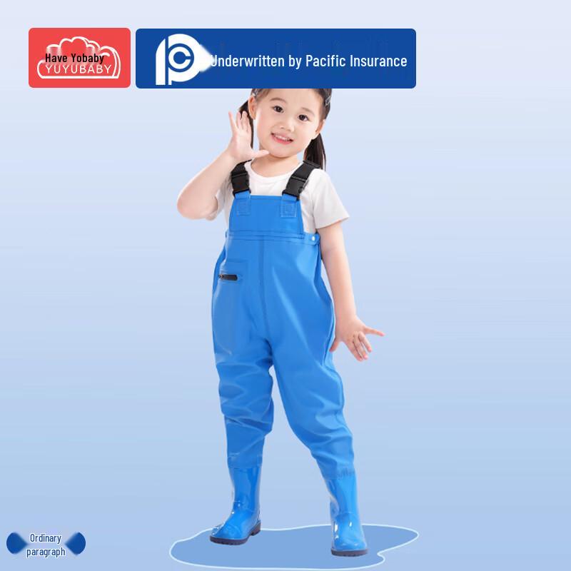 YuYouBeibei Kids Outdoor Waterproof Play Wader