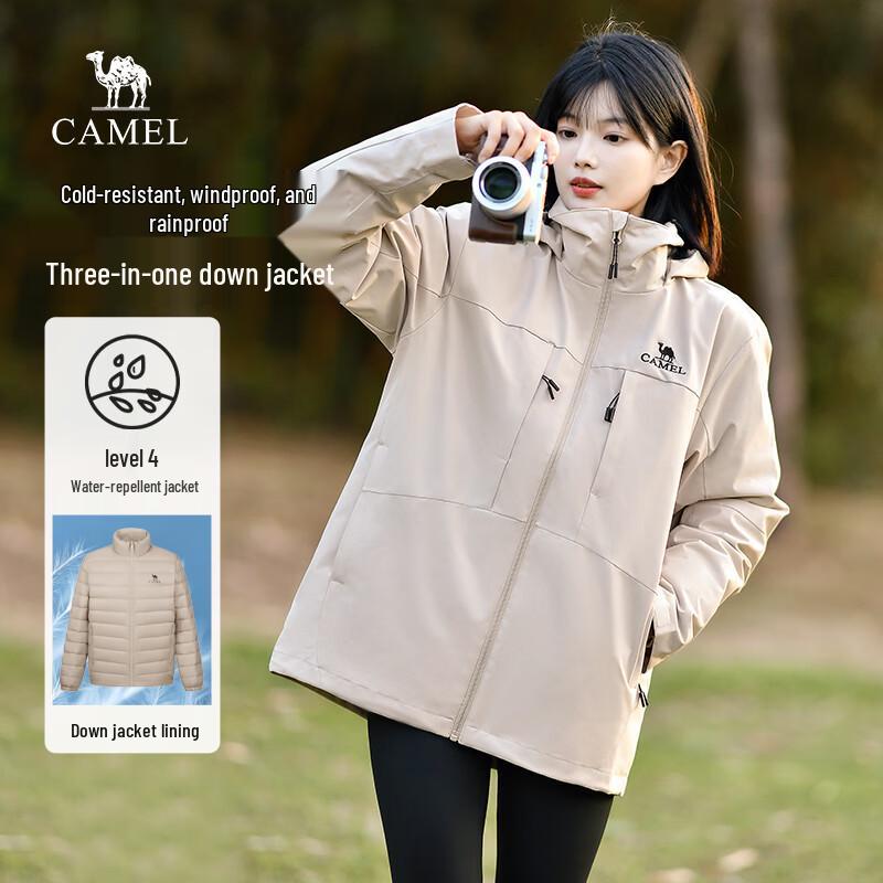 Camel Women s 3-in-1 Hooded Down Jacket Liner 2XL
