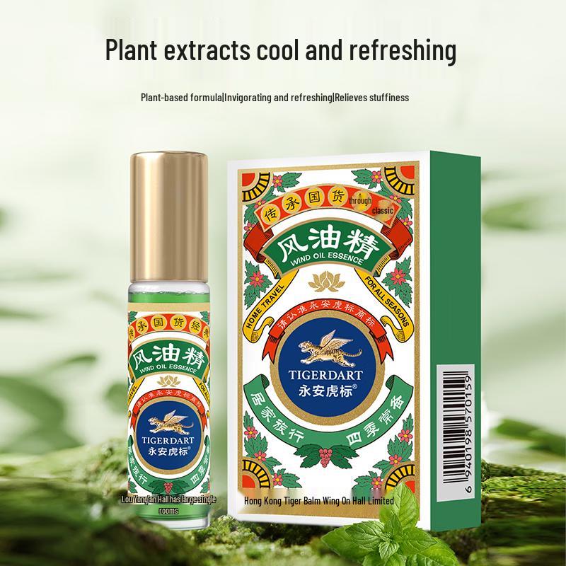 Yongan Tiger Brand Refreshing Roll-on Peppermint Oil