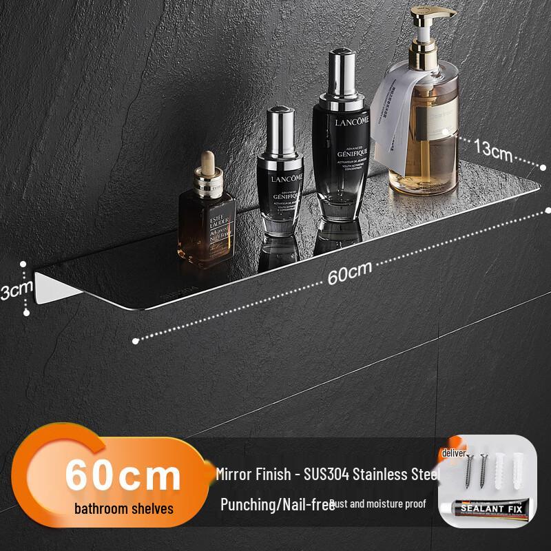

Handun 60cm Mirrored Wall-Mounted Bathroom Shelf