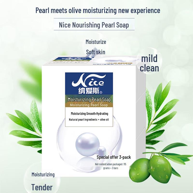 

NICE Moisturizing Olive Oil & Pearl Soap Set
