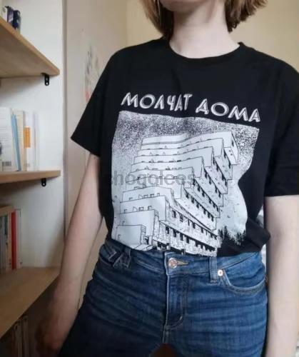 Fashion 2025 Summer Molchat Doma Etazhi Chic Print T Shirt Pattern Cotton Tee Men Women Short Sleeve T-shirt Trend Tops Clothing