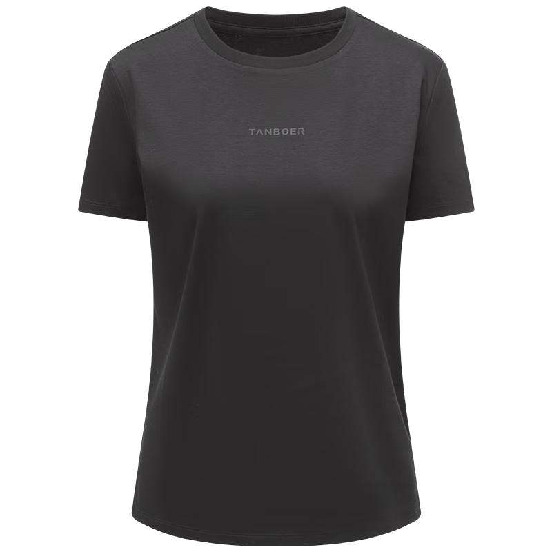Tanboer Women's Slim Fit Round Neck Logo Print Short Sleeve T-Shirt